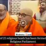 Prabodhanand calls for Muslim genocide