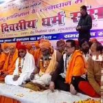 Fire of hatred spreading faster dividing the nation; Centre, states, political parties have to fight jointly