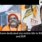 Yati Narsinghanand calls on government to persecute Muslims