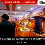 Yati Narsinghanand Saraswati calls for arming Hindus