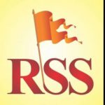 RSS organises YouTube workshop in Jaipur