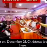 Anand Swaroop calls for anti minority violence in India