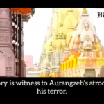 PM Narendra Modi’s anti-Muslim dog whistle