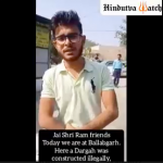 Muslim shrine desecrated