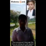 Muslims & their properties attacked in Tripura