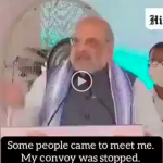 Indian Home Minister delivers communal speech