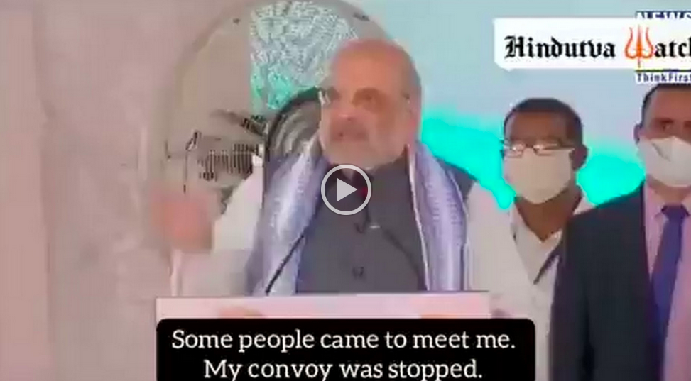 Indian Home Minister delivers communal speech - Hindutva Watch