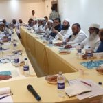 Muslim leaders appreciate the courage of local Muslim for resisting the evil designs of fascist forces