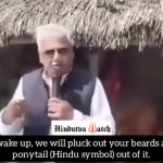 BJP legislator Mayankeshwar Singh delivers hate speech