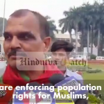 BJP lawmaker Hari Bhushan Thakur delivers hate speech