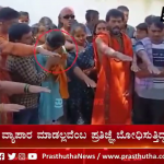 Hindutva extremists in Karnataka state taking an oath to boycott Muslims