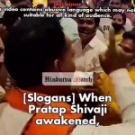 Hindus raise anti-Muslim slogans after watching The Kashmir Files