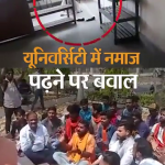 Muslim student targeted for offering Friday prayers in classroom