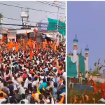 “Mob of Hindutva extremists gathered in front of Masjid e Quadri Chaman & played provocative songs on DJ”