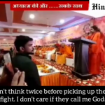 Annapurna Maa pitches for genocidal massacre of 2 Million Muslims