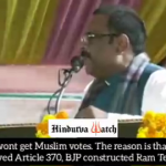 BJP Parliamentarian Subrat Pathak delivers hate speech targeting Muslims