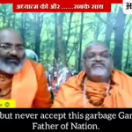 Yati Narsinghanand abuses Mahatma Gandhi; calls him a ‘pimp’ and ‘womanizer’