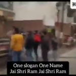 Bajrang Dal forces Muslim man to close his shop