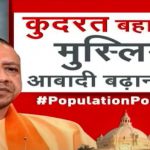 ‘There was an agenda’: Zee News directed to take down video on Muslim population