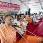 Yogi again hints at renaming Azamgarh as Aryamgarh