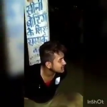 Tabrez Ansari Lynched by Mob