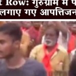 Watch | ‘Anti-Prophet Slogans’: Inside Hindutva Groups’ Rally in Gurugram