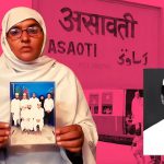 ‘Would’ve Been Alive If He Wasn’t Muslim’: Junaid’s Mother, 5 Yrs After Lynching