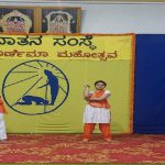 Hindu Janajagruti Samiti will give training to all Hindu youths to make India a Hindu nation