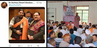 After ‘Boycott Muslims’ Call Comes VHP Threat of Killings, ‘Will Repeat Gujarat if Situation Demands’