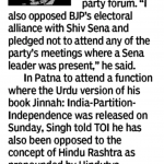 ‘I had opposed LK’s rath yatra’ ( 2009 )