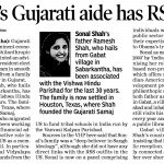 Obama’s Gujarati aide has RSS roots (2008 )