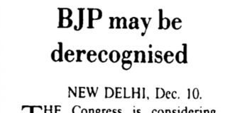 BJP may be derecognised