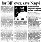 Era of hardline Hindutva for BJP over, says Naqvi (2009)