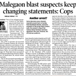 Malegaon blast suspects keep changing statements : Cops (2008)