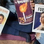 Countering Bigotry in the Indian Classroom