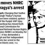 VHP moves NHRC on Pragya’s arrest (2008)