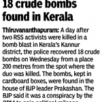 18 crude bombs found in Kerala (2008)