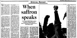 When saffron (1992)