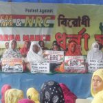 200 days of protest against CAA, NRC in Tamluk