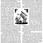 Victims of terror ( 2006)