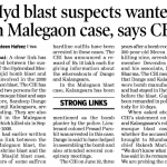 Hyd blast suspects wanted in Malegaon case, says CBI (2010)