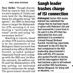 ATS cooking up stories of plot to kill RSS men (2008)