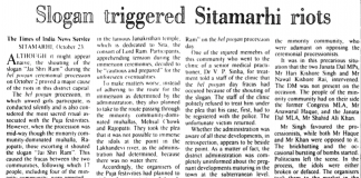Slogan triggered Sitamarhi riots (1992)