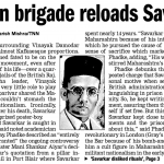 Saffron brigade reloads Savarkar (2004)