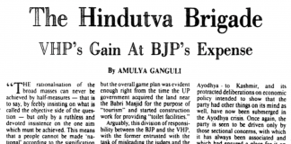 The Hindutva Brigade VHP’s Gain At BJP’s Expense (1992)