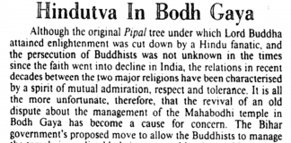 Hindutva In Bodh Gaya (1992)
