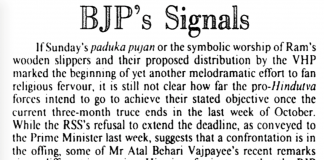 BJP’s Signals (1992)