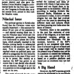 Need To Counter BJP Logically (1991)