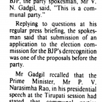 BJP may be derecognised (1992)