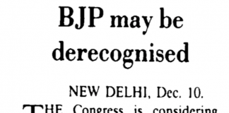 BJP may be derecognised (1992)